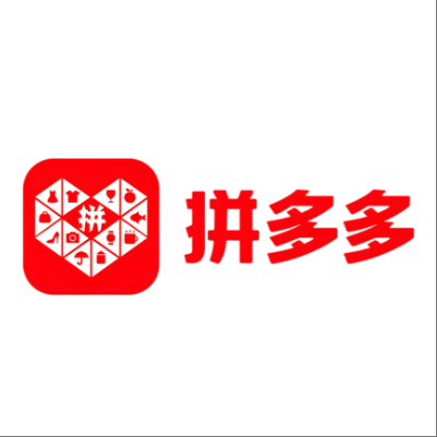  广安拼多多云仓一件代发，拼多多电子面单快递仓储代发