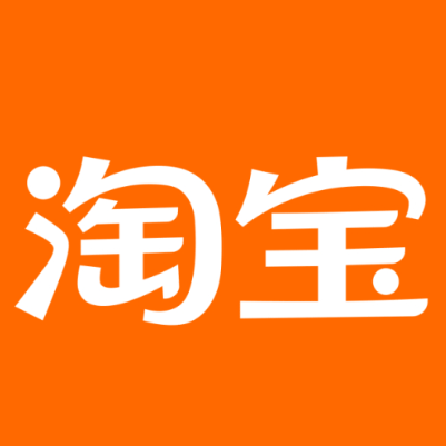 广安淘宝云仓一件代发，淘宝菜鸟电子面单快递仓储代发