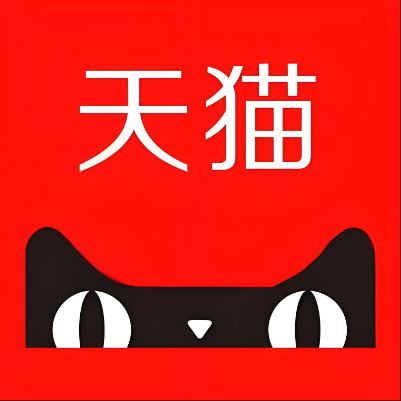 广安天猫云仓一件代发，天猫电子面单快递仓储代发